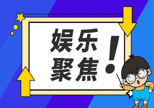 天天播报:中国贸促会对600多家外企调研显示——对我营商环境满意评价提升