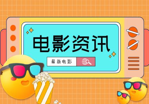 ​息县住建局：多举措扎实推进工程建设项目审批制度改革 今日视点