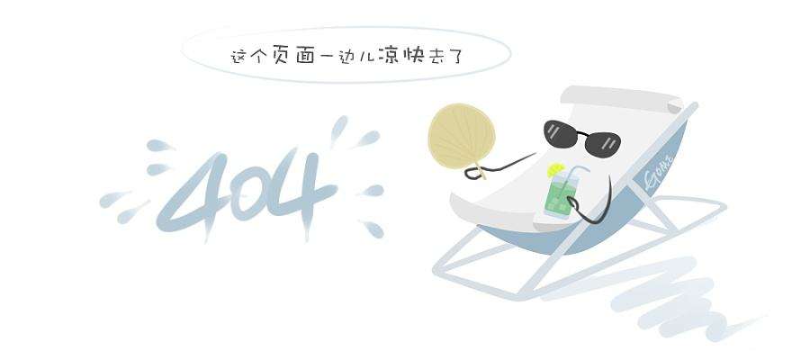 今日热文：信阳市平桥区龙井乡：特色产业助增收 嫩茭白、甜红薯奏响丰收富民曲