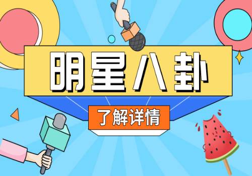 【全球速看料】双节火热开启“味蕾游” 你为“吃”而动了吗？