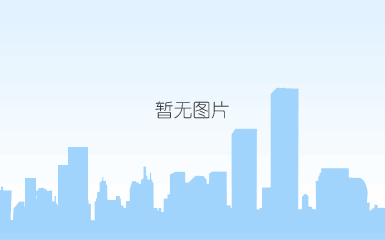 今日热讯：9199.7亿元、1.45亿户、82.5万辆……多维度数据展示中国经济强劲脉动